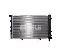MAHLE Radiateur du moteur pour véhicules avec radiateur mixte eau-huile Module de Refroidisement Boîte automatique Largeur de filet 368mm Longueur de filet 575mm Profondeur de filet 32mm CR 371 000S
