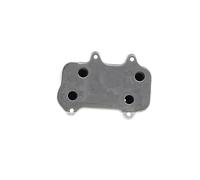 MAHLE Refroidisseur d'huile, huile moteur CLC156000S