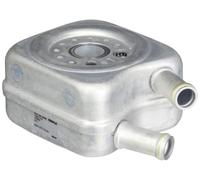 MAHLE Refroidisseur d'huile, huile moteur CLC161000S Compatible avec: AUDI 80 B4 Avant, 80 B4 Stufenheck, A3, A3, A3 Sportback, A4 B5, A4 B5 Avant, A6 C4, A6 C4 Avant, A6 C5, A6 C5 Avant, A8 D2
