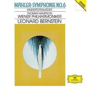 Mahler / Bernstein,Leonard - Mahler: Symphony 6 / Kindertotenli [Compact Discs] Japan - Import