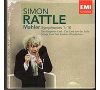 Mahler: Complete Symphonies 1,2,3,4,5,6,7,8,9,10 & Das Lied von der Erde , Das Klagende Lied , Lieder Aus Des Knaben Wunderhorn - RARE ORIGINAL EMI 14 CD BOX SET