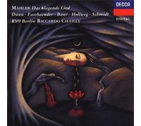 Mahler: Das Klagende Lied by Brigitte Fassbaender, Susan Dunn, Markus Baur (1992) Audio CD