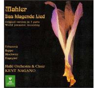 Mahler: das Klagende Lied [Import]