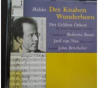 Mahler - Das Knaben Wunderhorn
