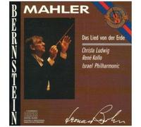 Mahler: Das Lied Von Der Erde