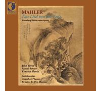 Mahler - Das Lied Von Der Erde.