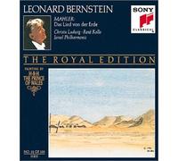 Mahler - Das Lied Von Der Erde