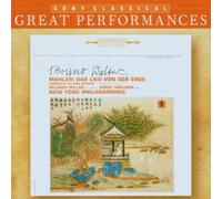 Mahler: Das Lied Von Der Erde [ Performances]