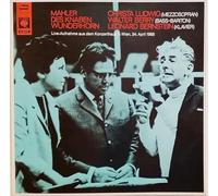 Mahler: des Knaben Wunderhorn (Vinyl LP)