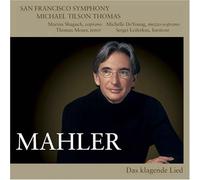 Tilson Thomas,Michael - Mahler : Das klagende Lied