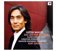 Kent Nagano – Mahler : Le Chant de la Terre – CD – Sony Music