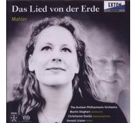 Mahler, G. - Das Lied Von Der Erde [Import]