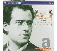 Mahler, G. - Das Lied Von Der Erde [Import]