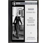 Mahler, G. - Symphony 9
