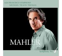 Gustav Mahler – Symphonie n°1 – SACD (Import)