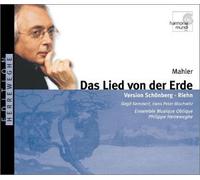 Mahler Gustav - Das Lied von der Erde (le Chant de la terre, version Schoenberg-Riehn)