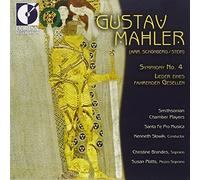 Mahler Gustav - Symphonie N°4 Arrangée pour Ensemble De Chambre par E. Stein [Import]