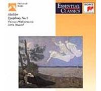 Mahler, Gustav - Symphonie n°5
