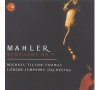 Mahler, Gustav - Symphonie No.7