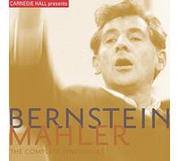 Mahler : Intégrale des symphonies (The Complete Symphonies)