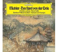 Mahler / Karajan,Herbert Von - Mahler: Das Lied Von Der Erde - Shm-Cd [Compact Discs] Reissue, Shm Cd, Japan - Import