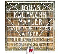 Mahler / Kaufmann, Jonas - Mahler: Das Lied Von Der Erde [Import]