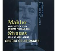 Mahler: Kindertotenlieder Rucker (UHQCD) [Import]