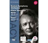 Mahler - Mozart DVD