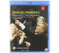 Mahler/Prokofiev: Lucerne Festival Orchestra (Abbado) (Blu-ray) Yuja Wang