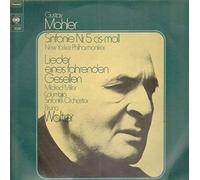 Mahler - Sinfonie Nr. 5 Cis-Moll / Lieder Eines Fahrenden Gesellen [2xVinyl]