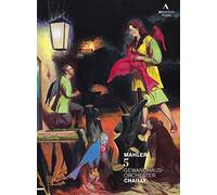 Symphonie n.5 DVD
