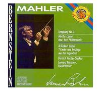 Mahler: Symphonie No. 3 ~ 4 Rückert Lieder