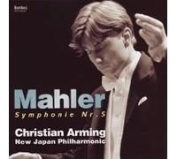 Mahler Symphonie Nr.5 [Import allemand]