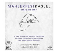 Mahler Symphonie Numéro 1 Ádám Fischer CD
