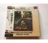 Mahler:Symphonies No.1-7 [Import allemand]