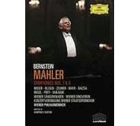 Mahler:Symphonies No.7&8 [Import allemand]