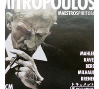 Mahler: Symphony 1; Ravel: Tombeau; Berg: Violin Concerto; Krenek: Concerto 3