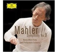 Symphonie No. 9 En Ré Majeur