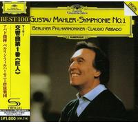 Berlin Philharmonic Orchestra - Mahler: Symphony No. 1 [Import]