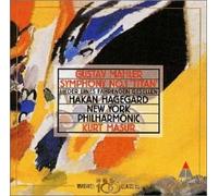 Mahler: Symphony No. 1 Titan by Kurt Masur (2000-06-20)