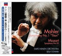 Mahler: Symphony No. 1 Titan [SH [Import]