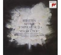 Mahler symphony no 2 ressur CD