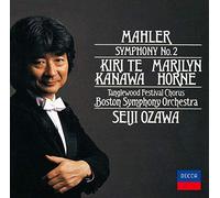 Mahler / Ozawa, Seiji - Mahler: Symphony No.2 (UHQCD) [Import]