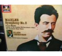 Mahler: Symphony No. 3 [BOX SET] [CD] [CLASSICAL] [IMPORT]