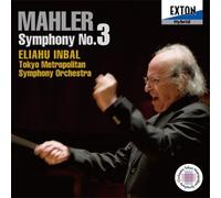 Mahler:Symphony No.3/Eliahu in [Import allemand]