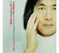 Mahler:Symphony No.3 [Import allemand]