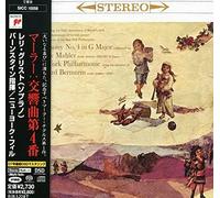 Leonard Bernstein - Mahler: Symphony No.4 in G Major [Import]