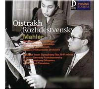 Mahler - Symphony No.4 - Oistrakh, Rozhdestvensky