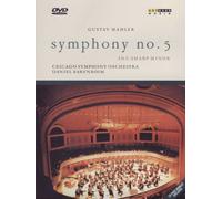 Mahler – Symphonie N° 5 G – (+ livret) – Import anglais – ARTHAUS