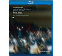 Mahler:Symphony No. 5 (DVD) Lucerne Festival Orchestra
